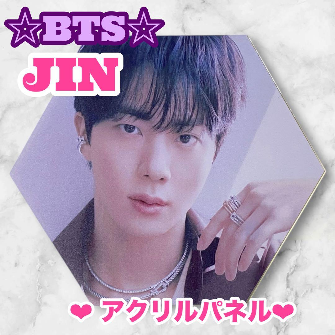 まぁみ様 リクエスト おまとめ BTS JIN アクリルパネル