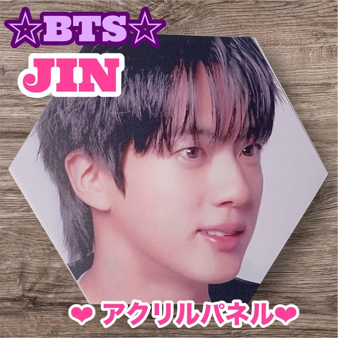 まぁみ様 リクエスト おまとめ BTS JIN アクリルパネル