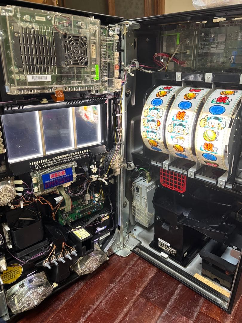 名機！緑ドン VIVA! 情熱南米編 ユニバーサル 不要機付