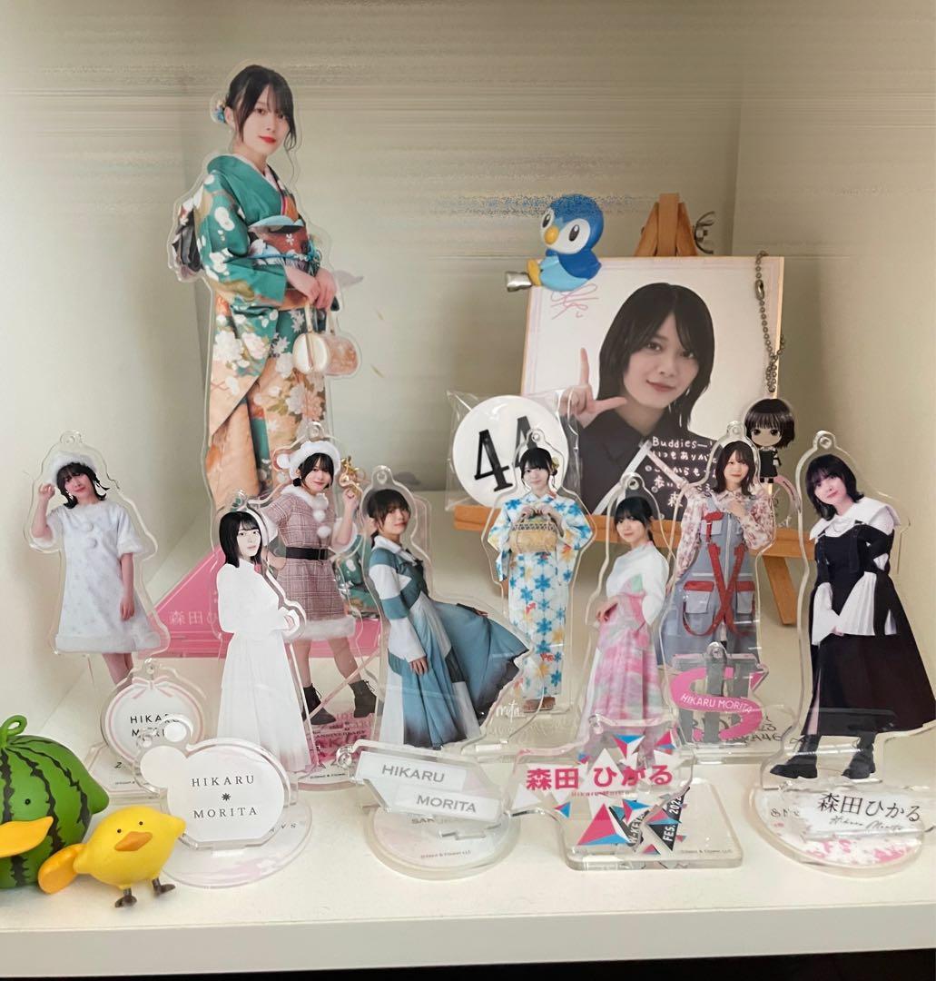 森田ひかる セット - メルカリ