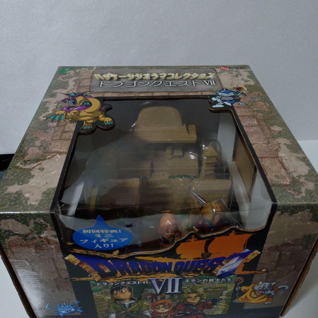 ドラゴンクエスト VII 7 エデンの戦士たち ジオラマコレクション 初回