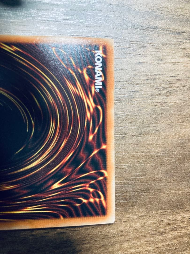 美品　Ｉ：Ｐマスカレーナ　遊戯王　プリシク