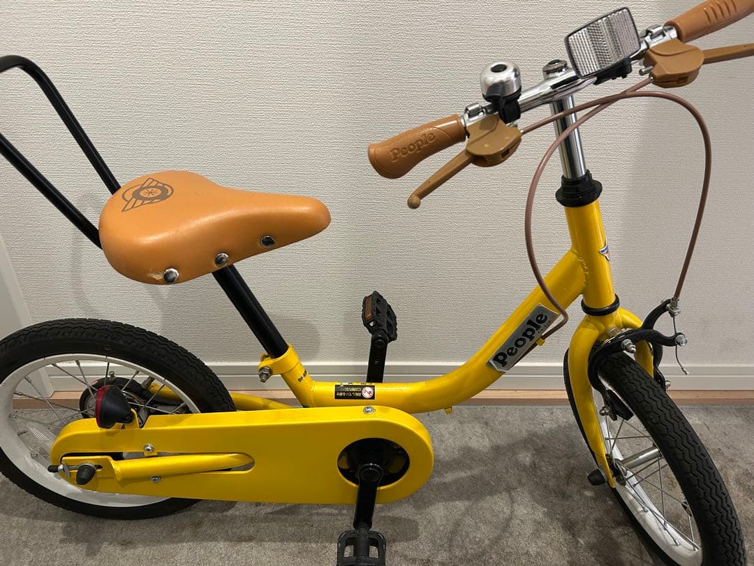 People ケッターサイクルⅡ 14インチ - メルカリ