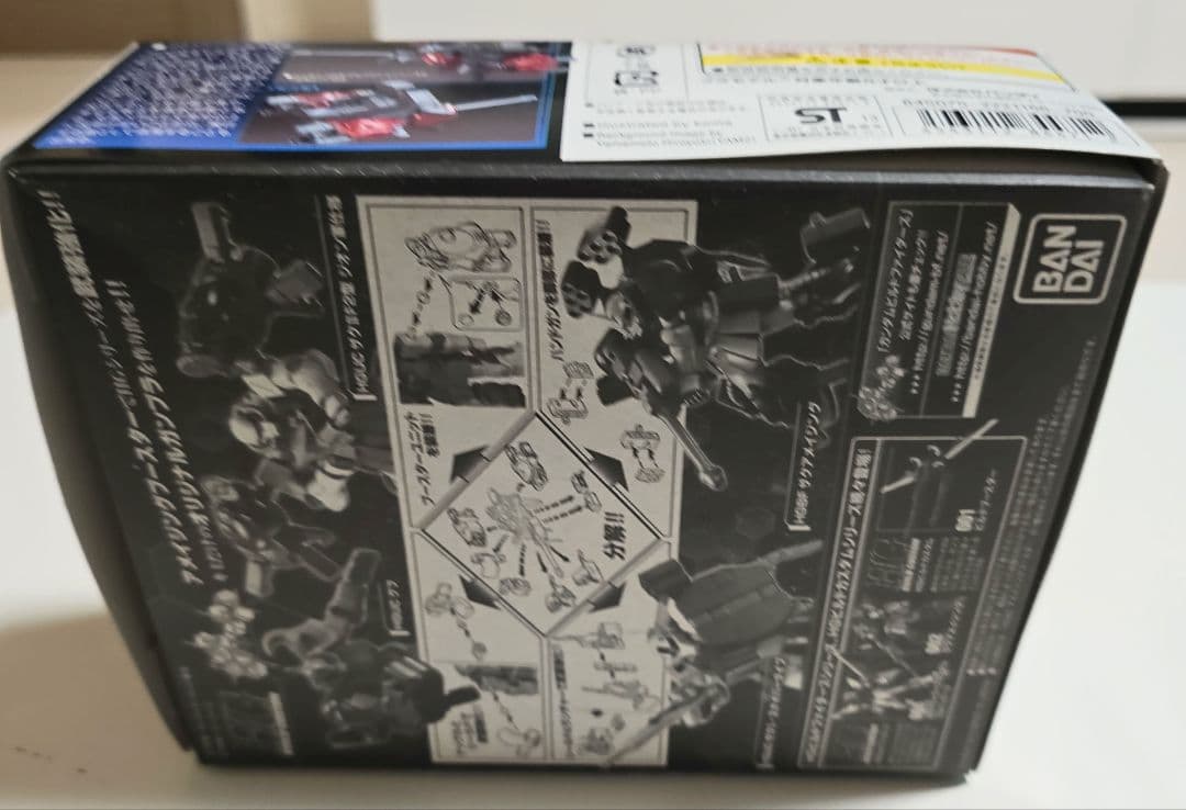 HG 1/144 ガンダムビルドファイターズ4体セット(赤バンダイ)