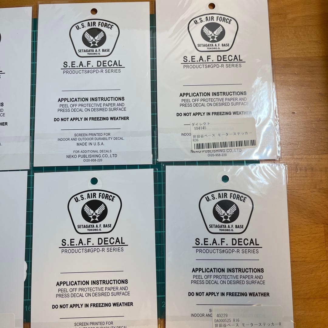 8枚セット！】世田谷ベース正式装備品 モーターステッカーセット