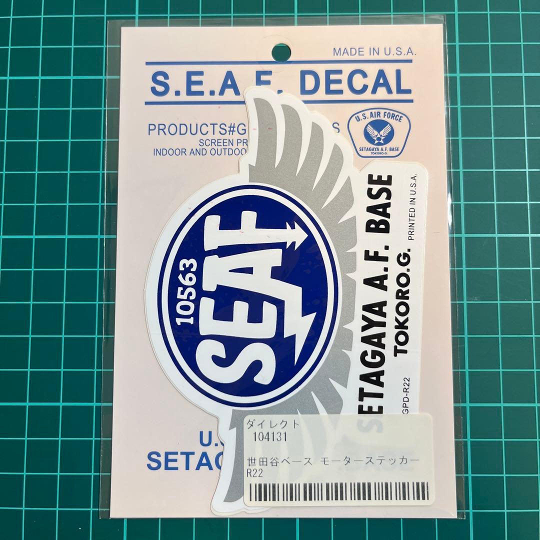 8枚セット！】世田谷ベース正式装備品 モーターステッカーセット