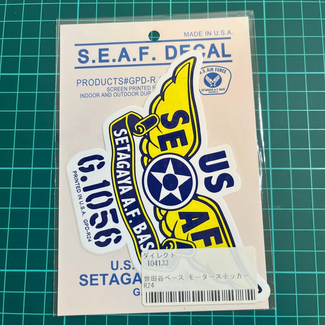 8枚セット！】世田谷ベース正式装備品 モーターステッカーセット