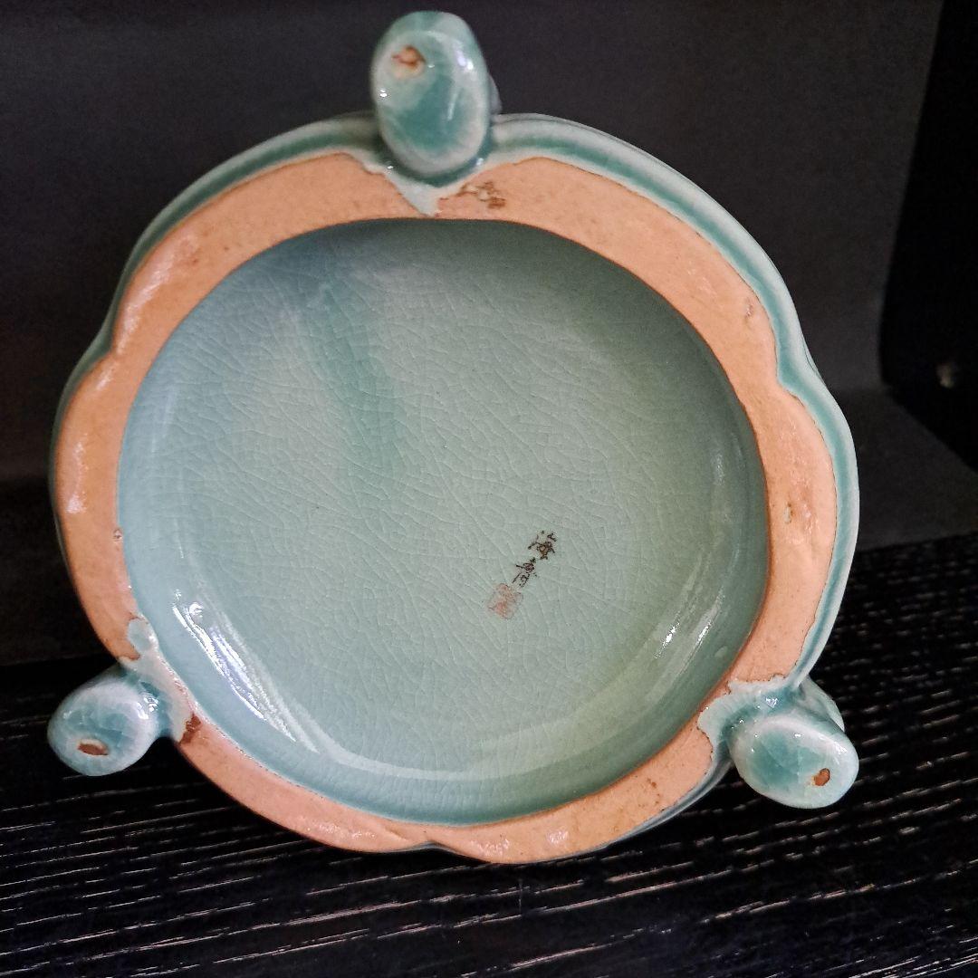 茶道具 青磁蓮型 香炉 三兎台 陽刻蓮型 細密技巧 透し火屋 海青造