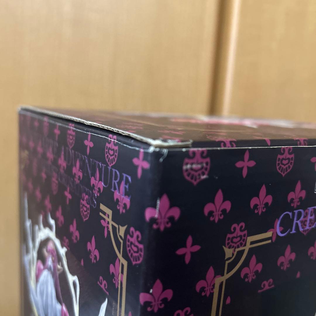 ジョジョの奇妙な冒険　スタチューレジェンド　クリーム　SECOND 限定版