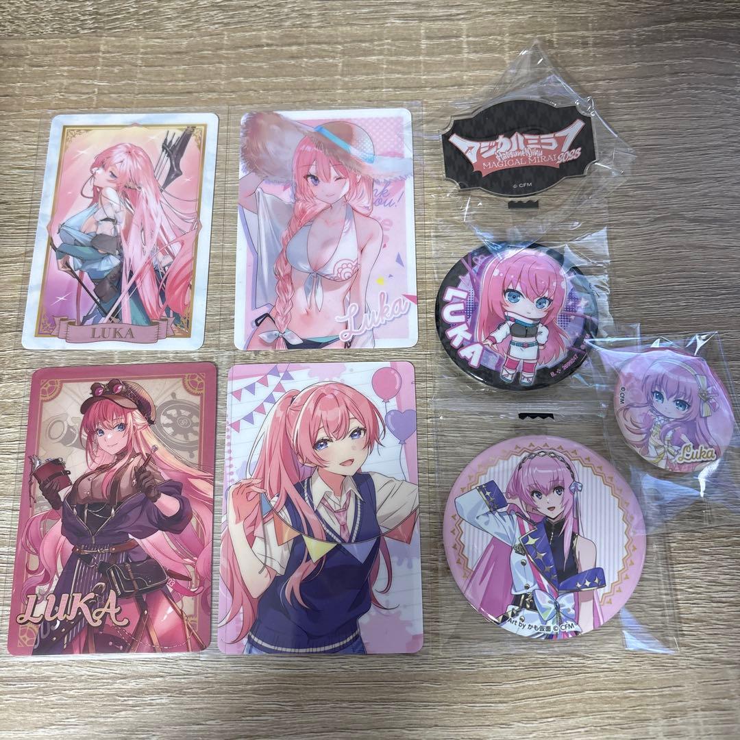 巡音ルカ グッズセット - メルカリ