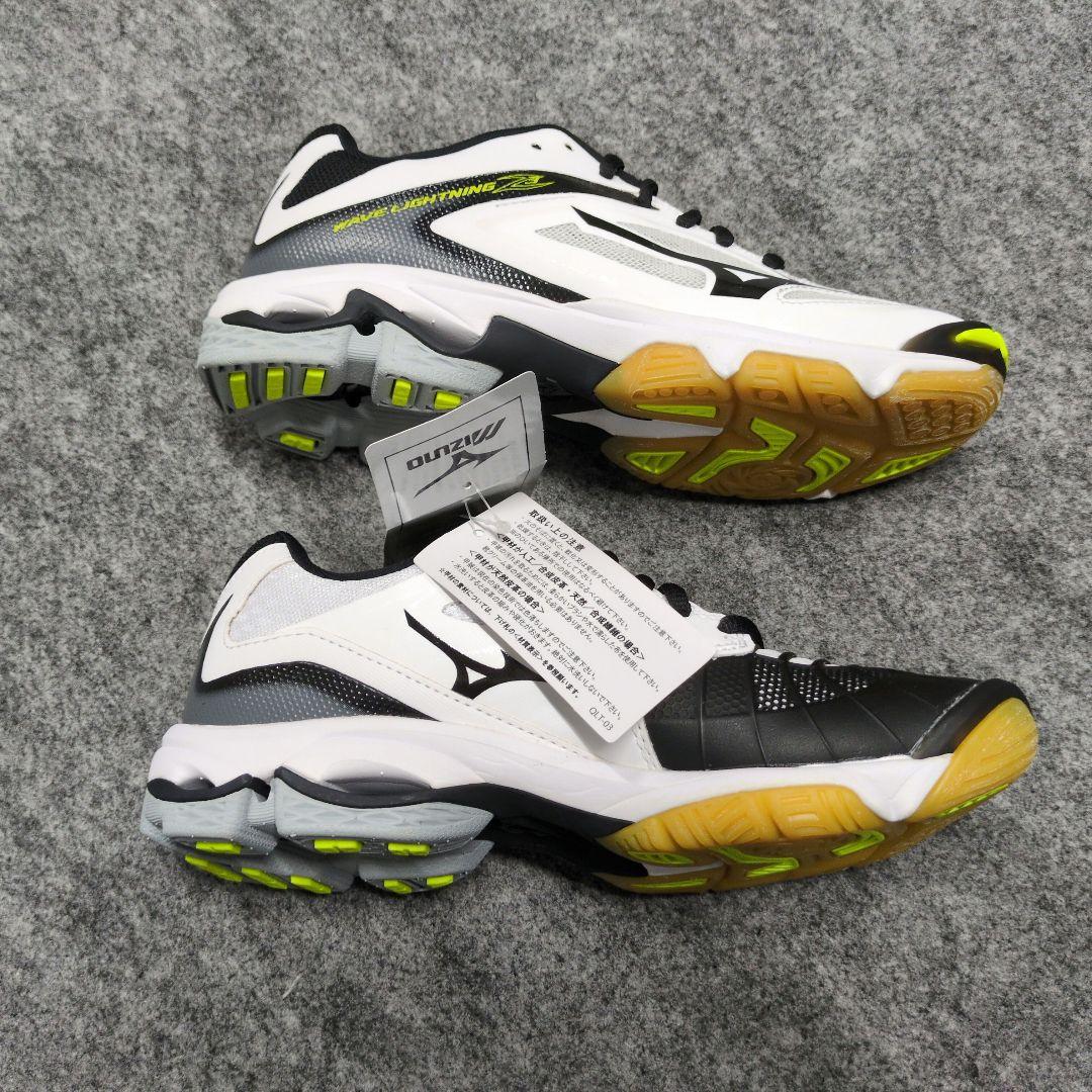 ウェーブライトニングZ3 23.0cm