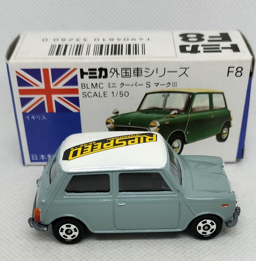 《青箱トミカF8-2-55》ミニクーパー SタイプⅢ【RIP SPEED】超レア