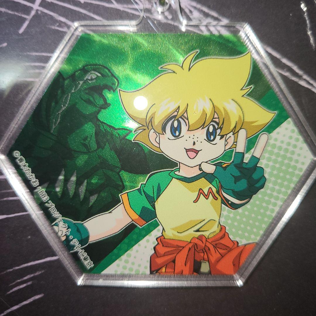 ドラシエル 水原マックス 爆転シュート ベイブレード G