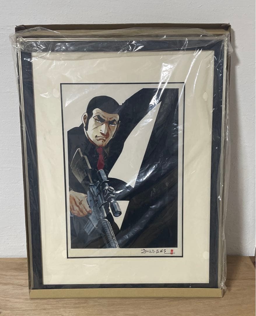ゴルゴ13 複製原画　直筆サイン入　さいとうたかを先生