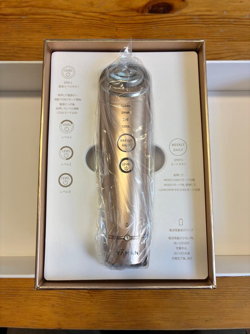 う*き様 【値下げ】YAMAN シャイニーM18 美顔器 Amazon.co.jp: ヤーマン 美顔器 フォトプラス シャイニー BeautyBox