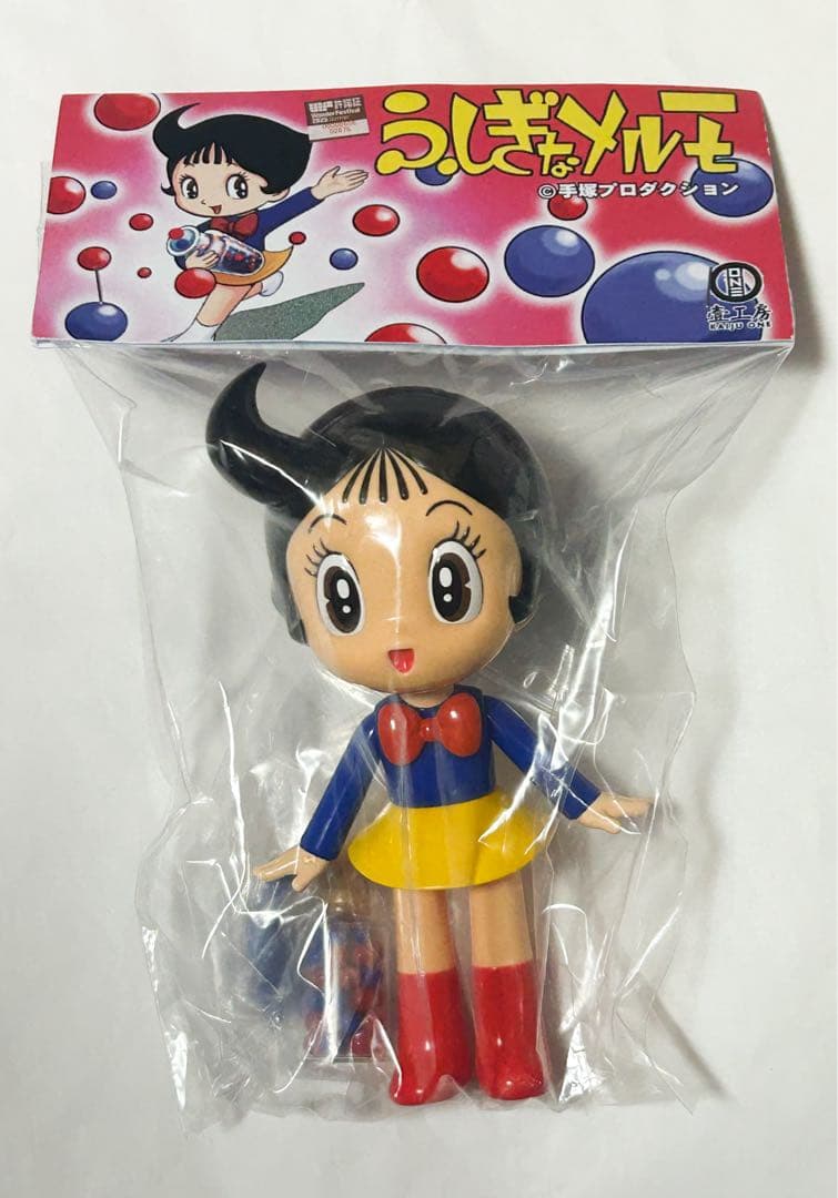壹工房 kaiju one 不思議なメルモちゃん ふしぎなメルモ ソフビ - メルカリ