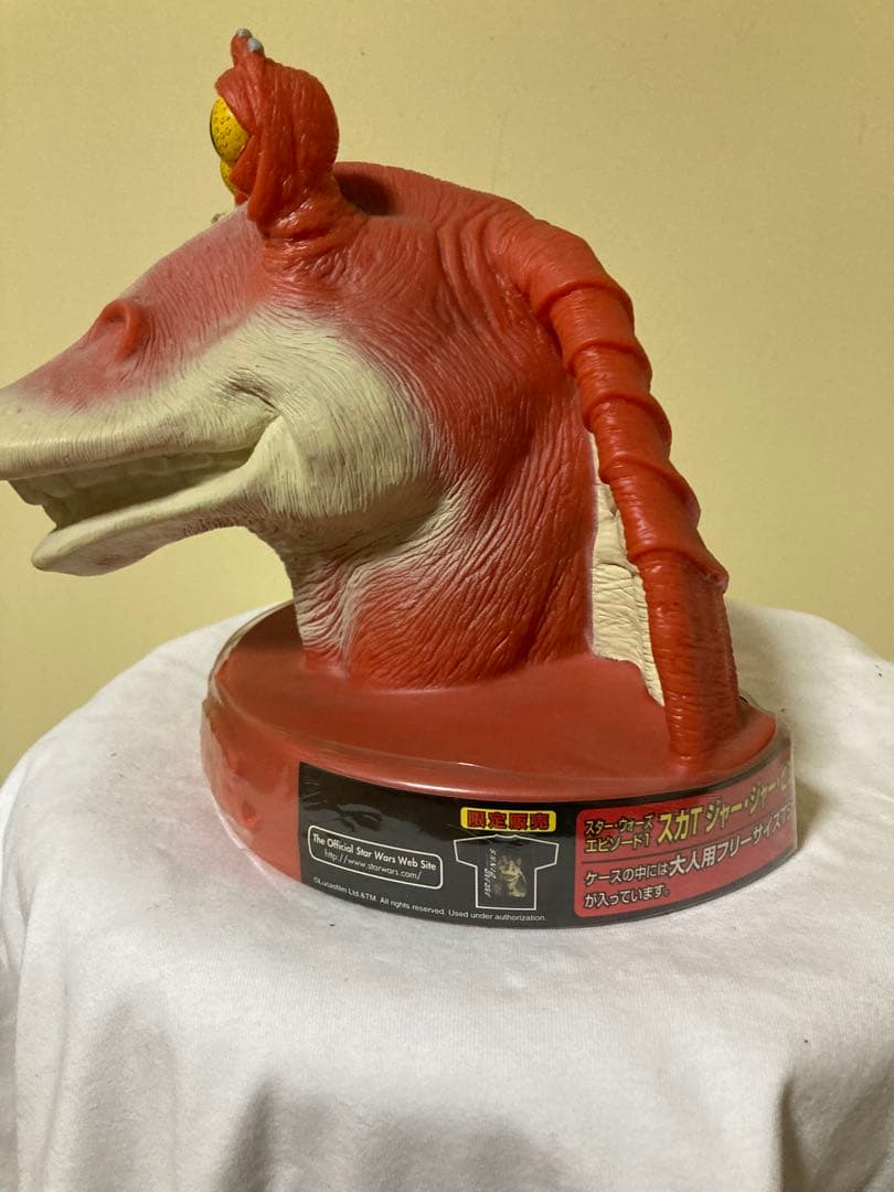 ジャー・ジャー・ビンクス 貯金箱 スター・ウォーズ　Tシャツ付き