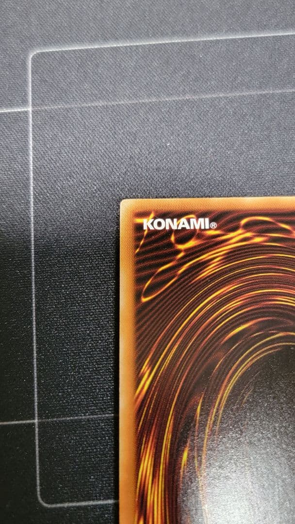 はづき 氷結界の龍トリシューラ DTC3-JP060 シークレット