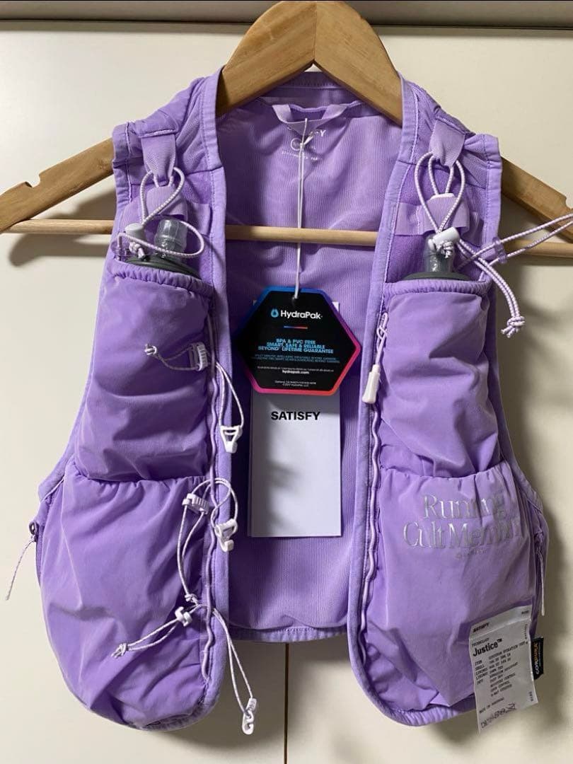 SATISFY Justice Cordura Hydration Vest - メルカリ