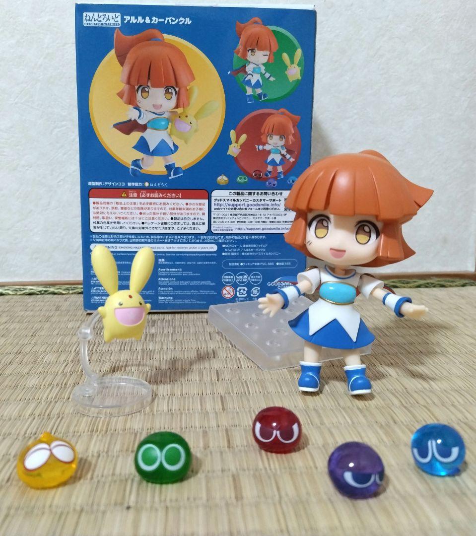 ぷよぷよ ねんどろいど 1582 アルル＆カーバンクル - メルカリ