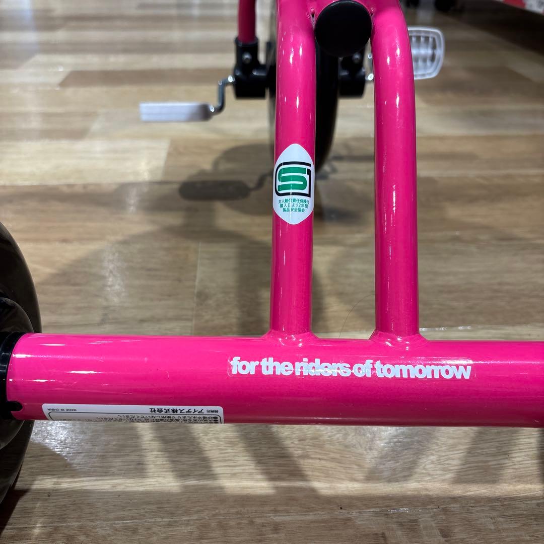 キッズ三輪車　ピンク&ブラック&ホワイト！