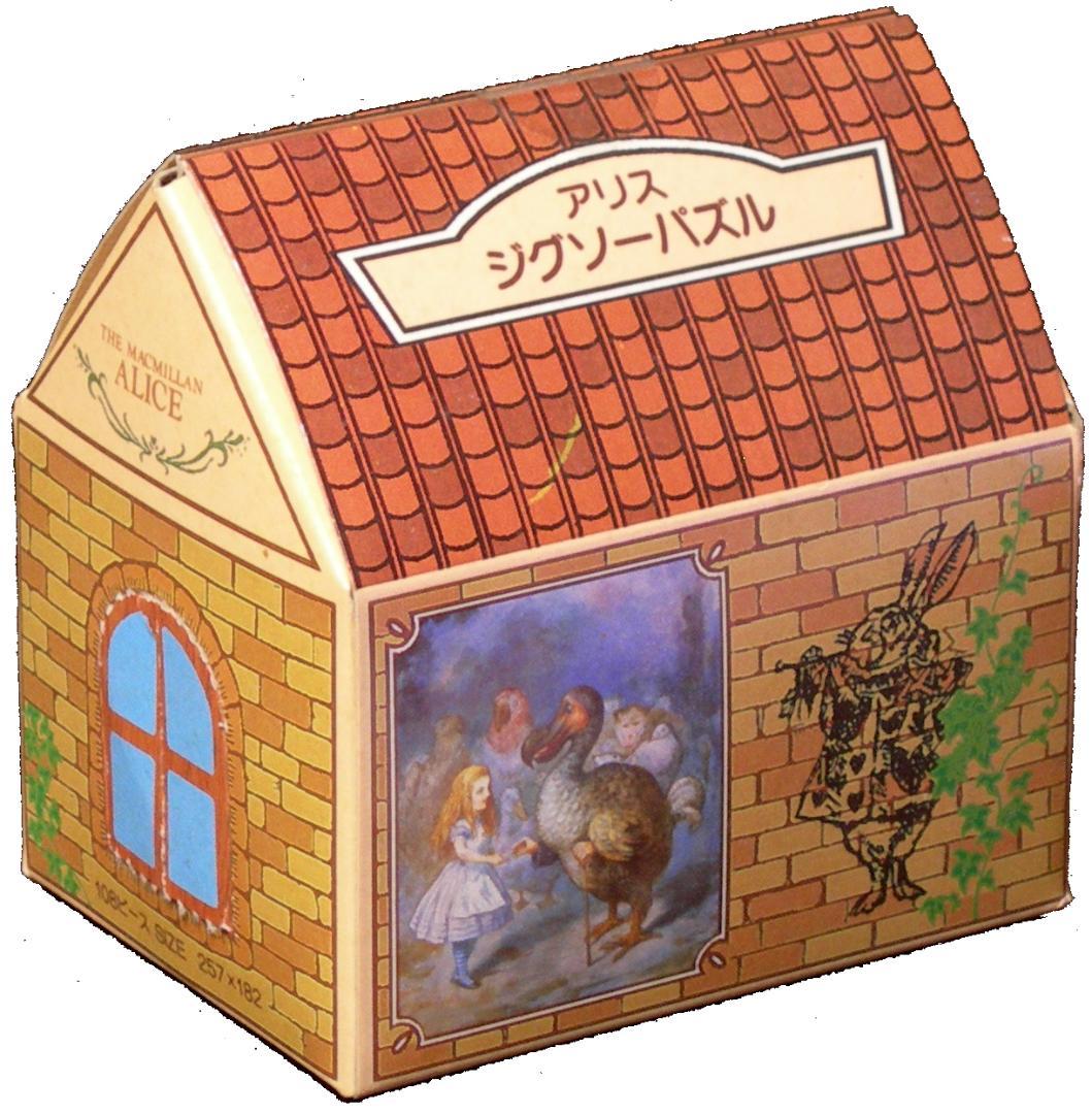 不思議の国のアリス　SEGA　非売品　テニエル　ジグソーパズル　108ピース