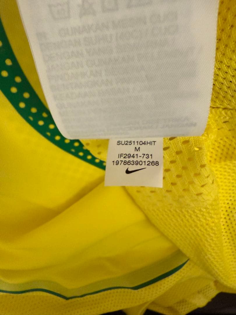 正規品 Nike復刻 ブラジル代表 ロナウジーニョ ユニフォーム - メルカリ