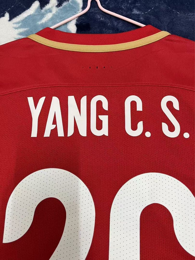 選手支給品】2016広州恒大ACLHome#26楊超聲選手 - メルカリ