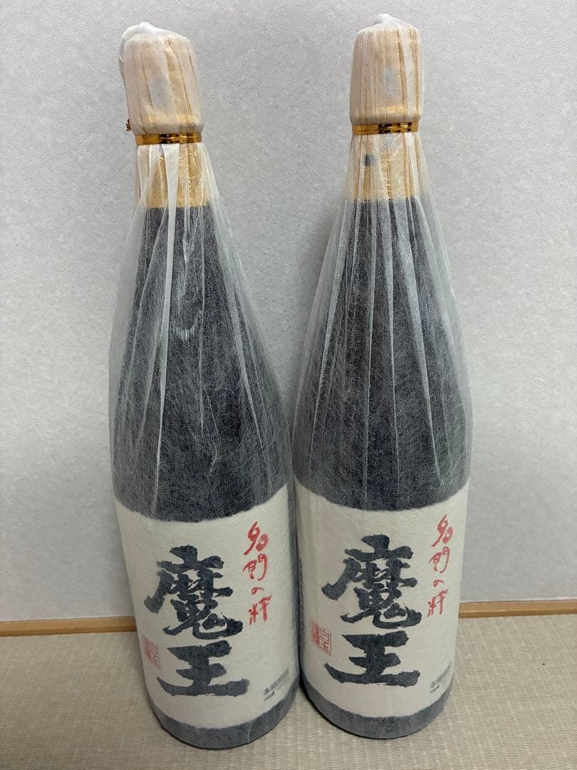 魔王　2本セット 1800ml ※ 森伊蔵　村尾　お好きな方にも ギフト 魔王1800ml＆森伊蔵1800ml 木箱入り飲み比べ2本セット 芋焼酎
