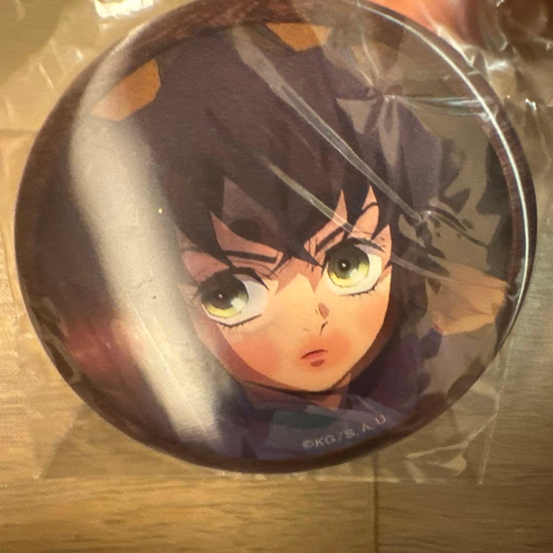 鬼滅の刃　伊之助　アニメーション