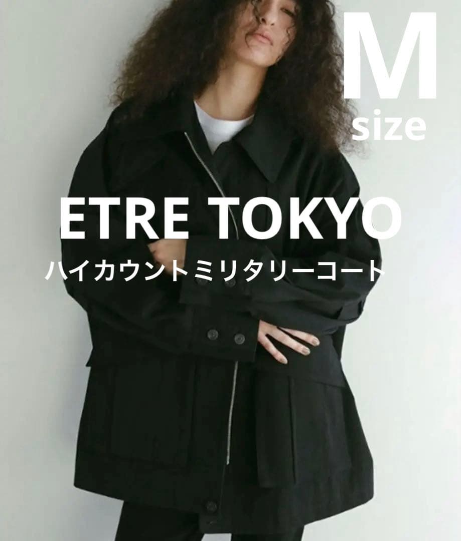 ★ETRE TOKYO ハイカウントミリタリーコート ETRE TOKYO - ハイカウントミリタリーコート - KHAKI | ADDICT WEB SHOP