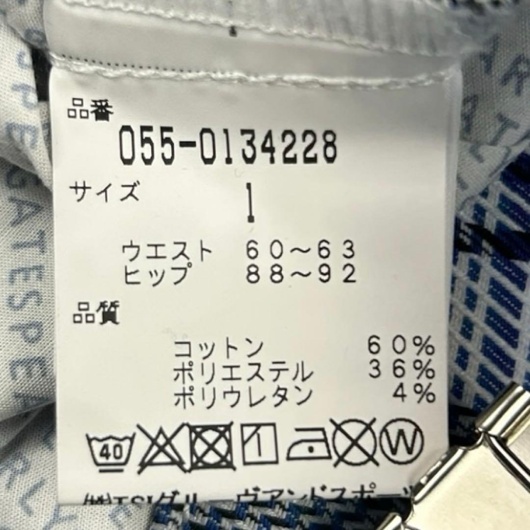 セットアップ】パーリーゲイツ 鹿の子ポロシャツ & チェック柄ミニ