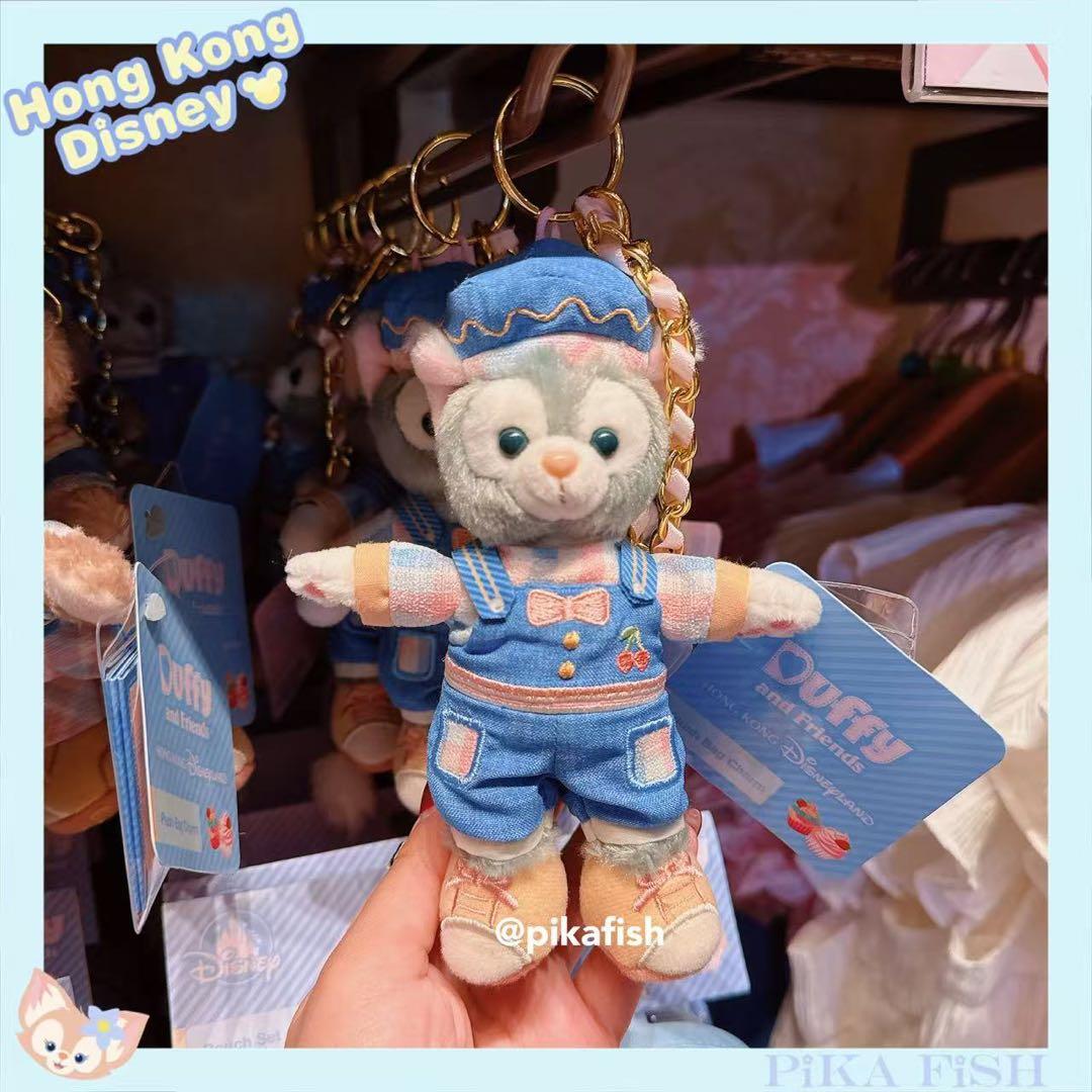 最新☆正規品】ジェラトーニ 2025春 ぬいぐるみキーホルダー 香港