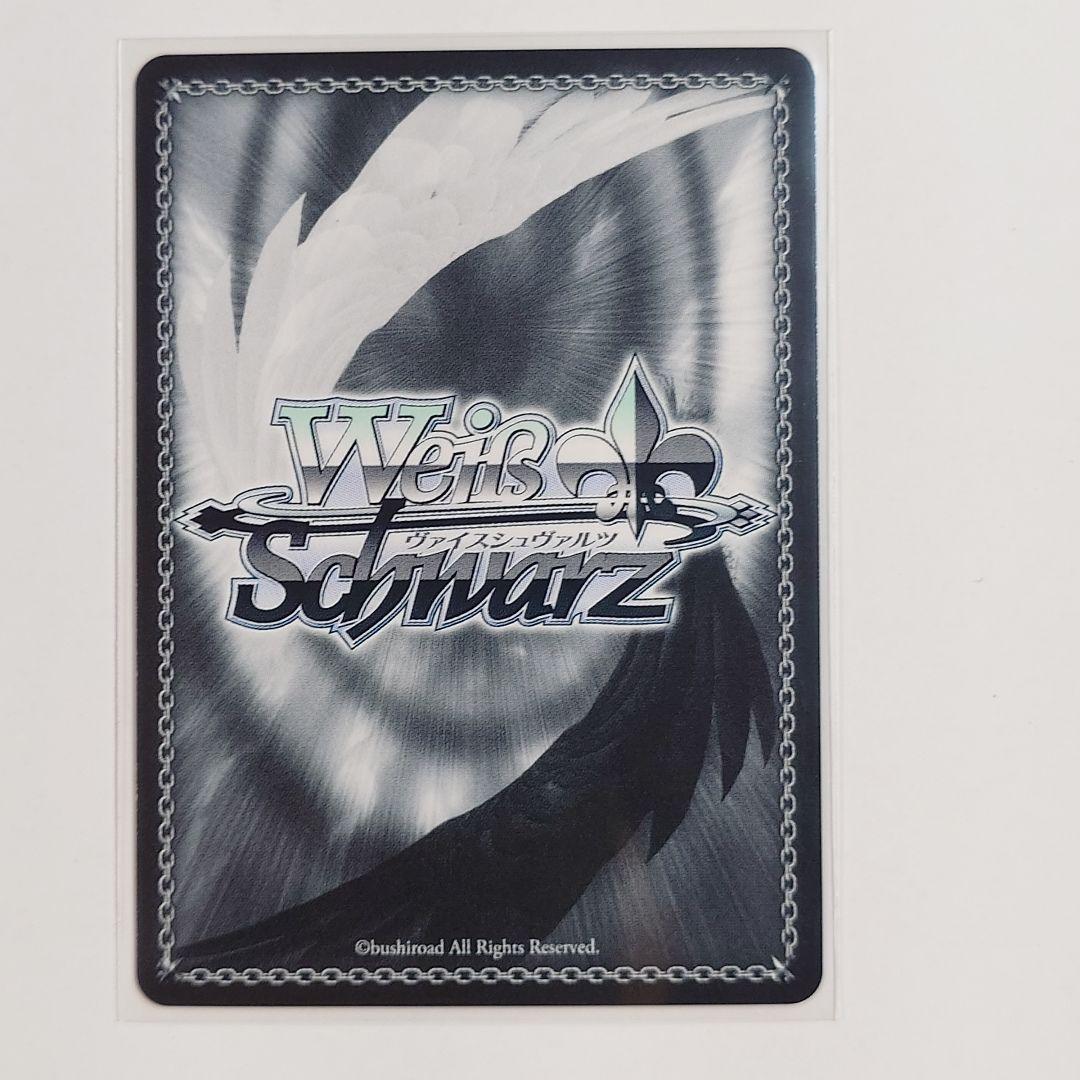 WS FAIRY TAIL SSP ルーシィ・SP グレイ・SP イグニアセット - メルカリ