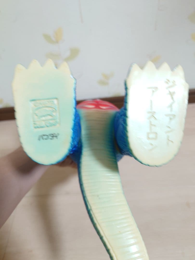 ブルマァク　ジャイアントアーストロン　復刻