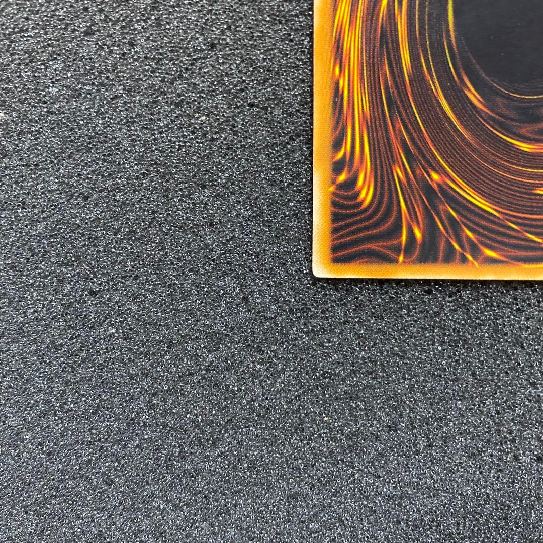 デ*ラ様 【美品】　遊戯王　ダーク・ネクロフィア　レリーフ