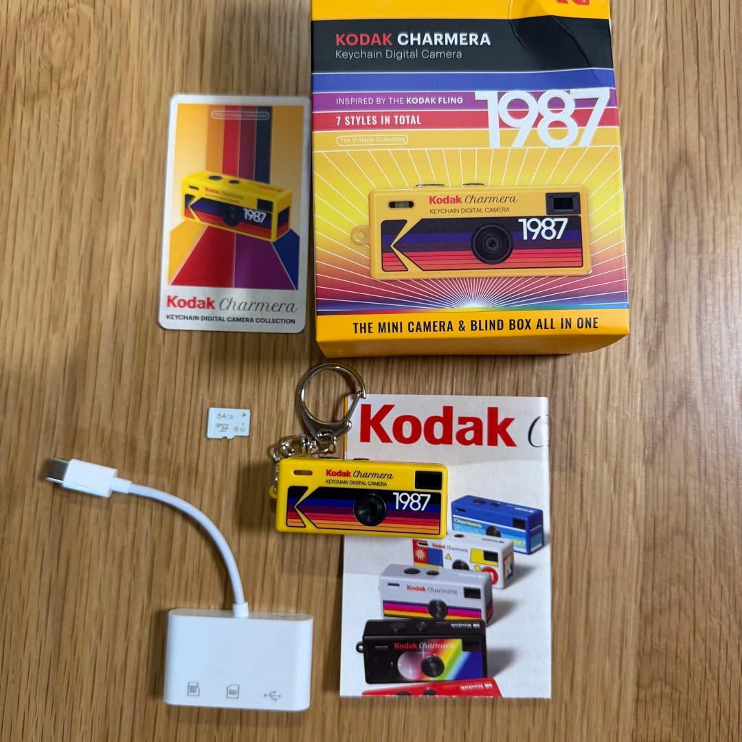 Kodak Charmera キーチェーンデジタルカメラ TYPE01 イエロー KODAK CHARMERA Keychain Digital Camera Blind Box Collection