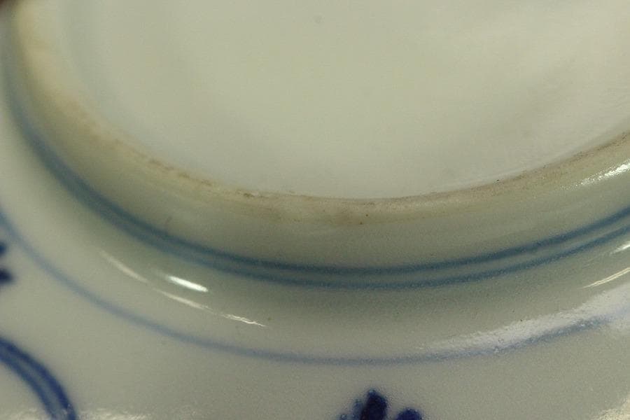 天皇家 皇室 御下賜品 平戸 十六菊御紋 碗 七客 京都旧家蔵品(A871