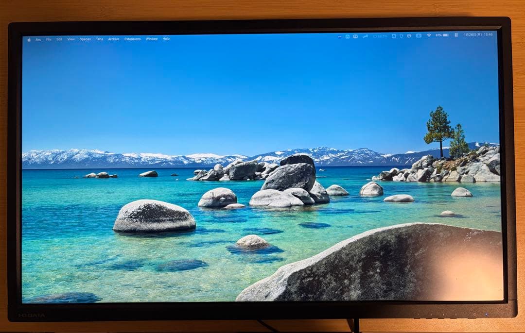 I-O DATA 27インチ4Kモニター LCD-M4K271XDB LCD-M4K271XDB | 4K対応＆広視野角ADSパネル採用27型 ワイド液晶