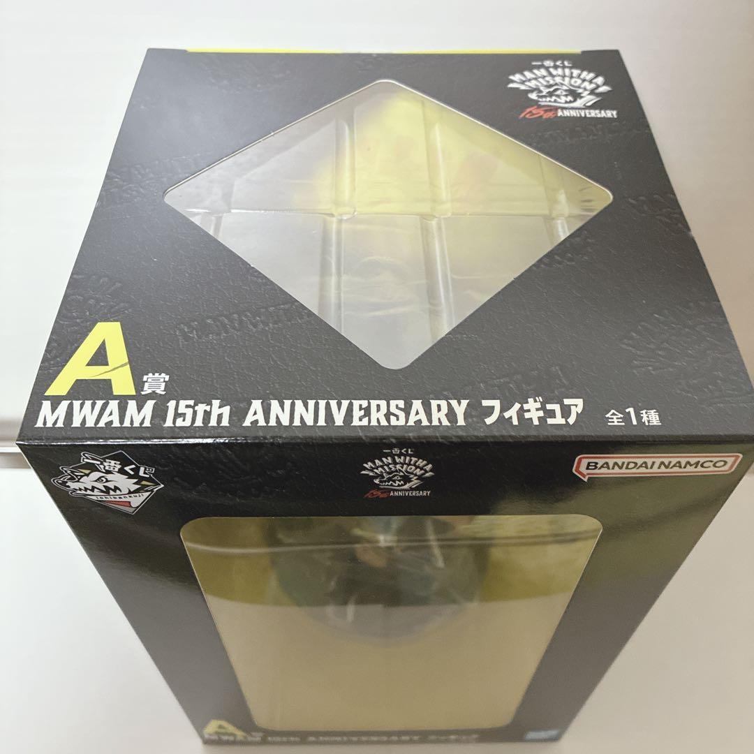 【新品未開封】一番くじ MAN WITH A MISSION A賞 フィギュア