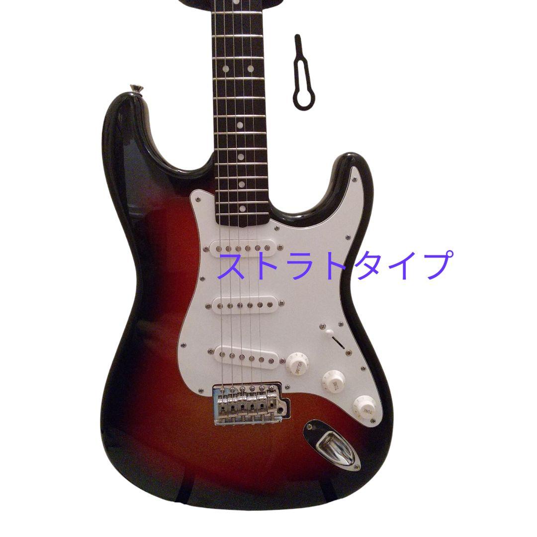島村楽器 Laid Back ストラトキャスタータイプ・エレキギターLaidBack