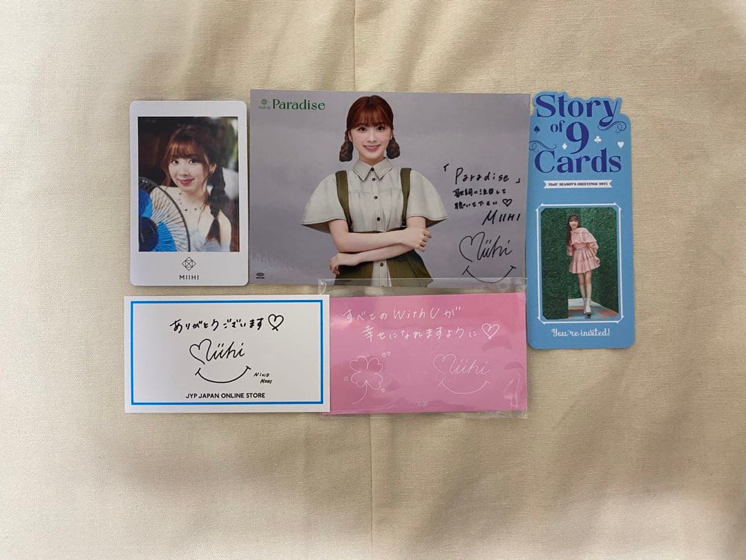 NiziU トレカ　フォトカード　グッズ