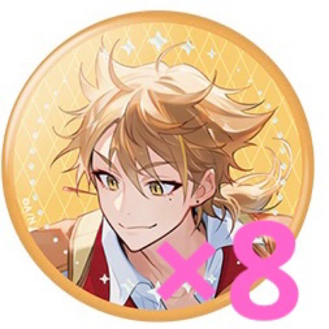 にじさんじ SitR WORLDTOUR 東京公演 伏見ガク 缶バッジ