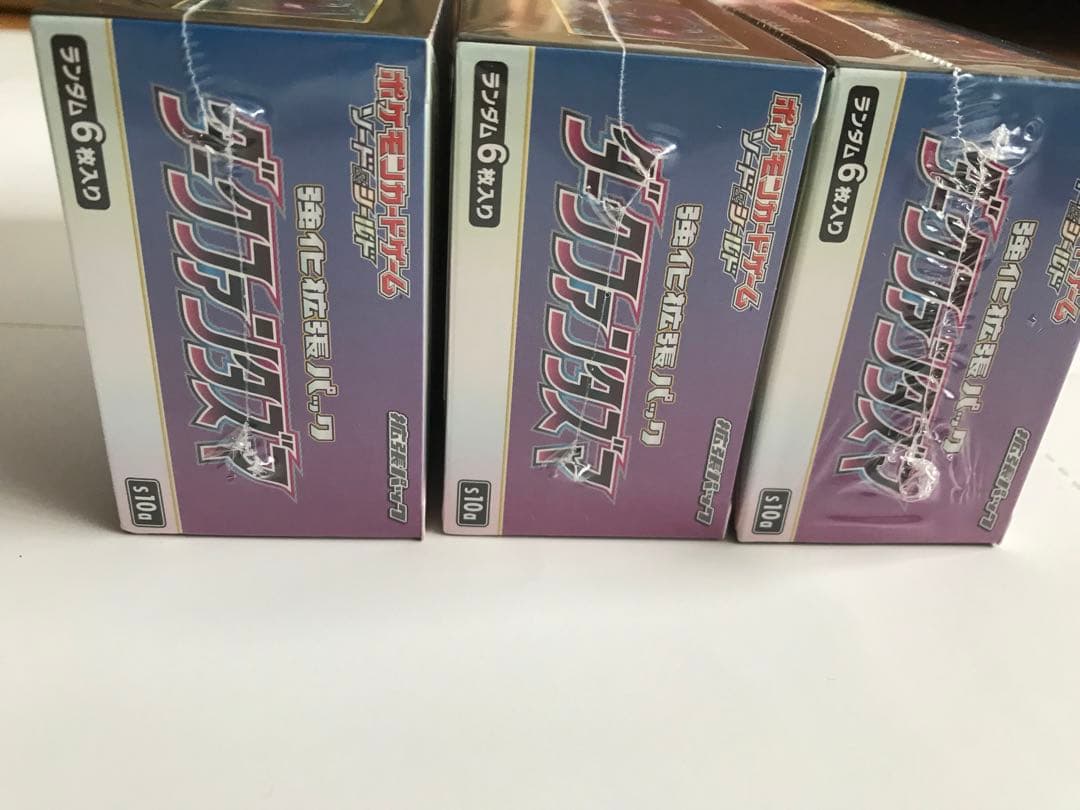 原画ちゃん専用