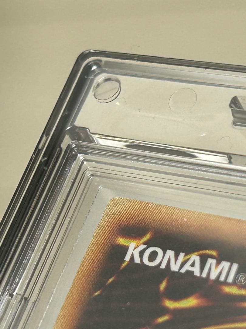 極美品　遊戯王　青眼の白龍　ブルーアイズホワイトドラゴン　初期ウルトラレア