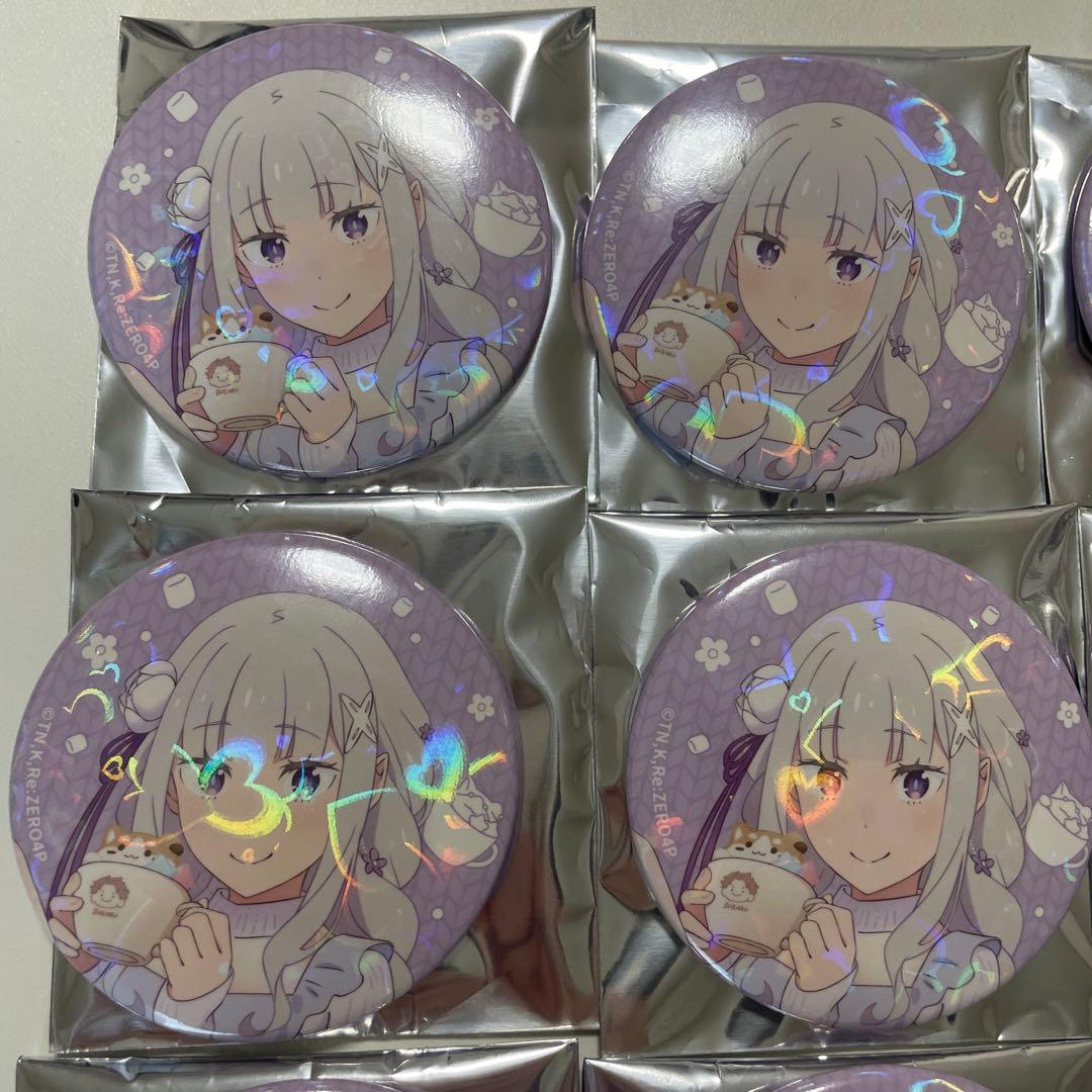 エミリアの生誕祭 缶バッジ まとめ売り エミリア 29点セット ホログラム