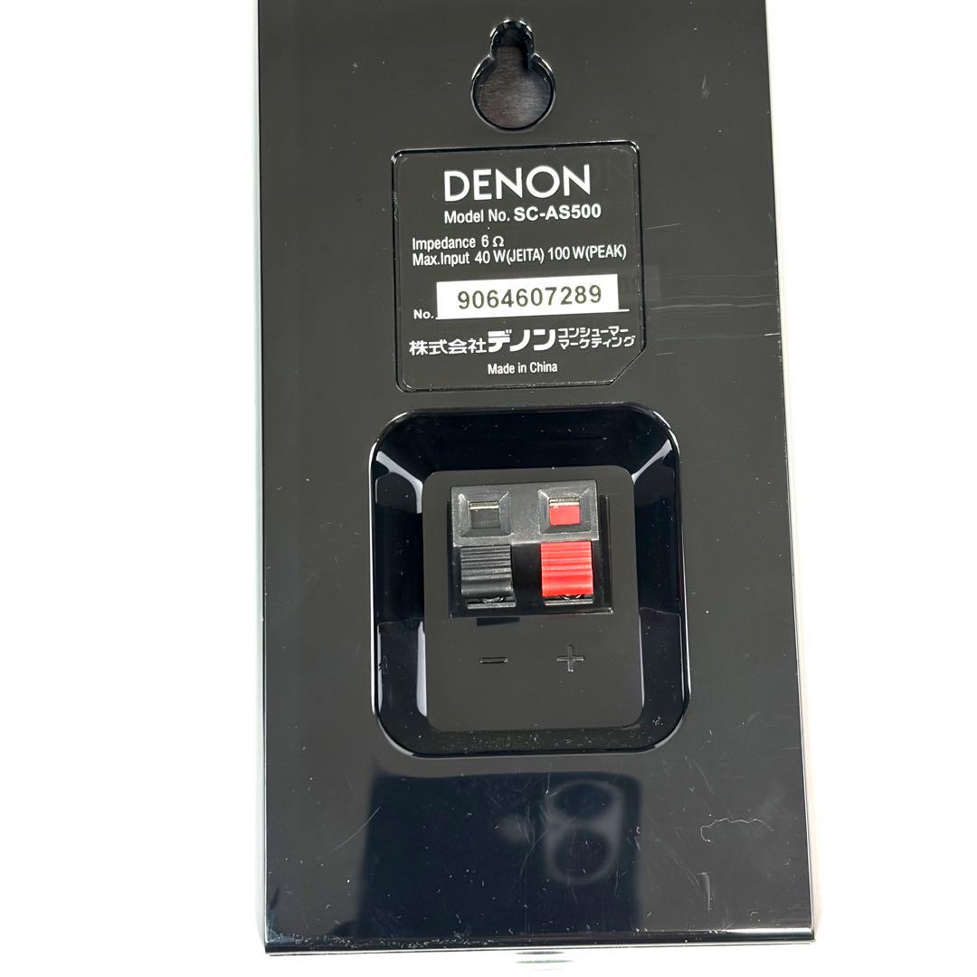 DENON 5.1ch サラウンドスピーカーセット　ピアノブラック塗装