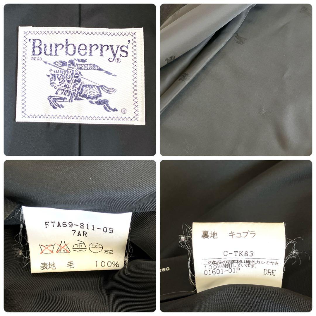 錦糸カシミヤ100✨バーバリーズ ステンカラーコート ロング シャドー