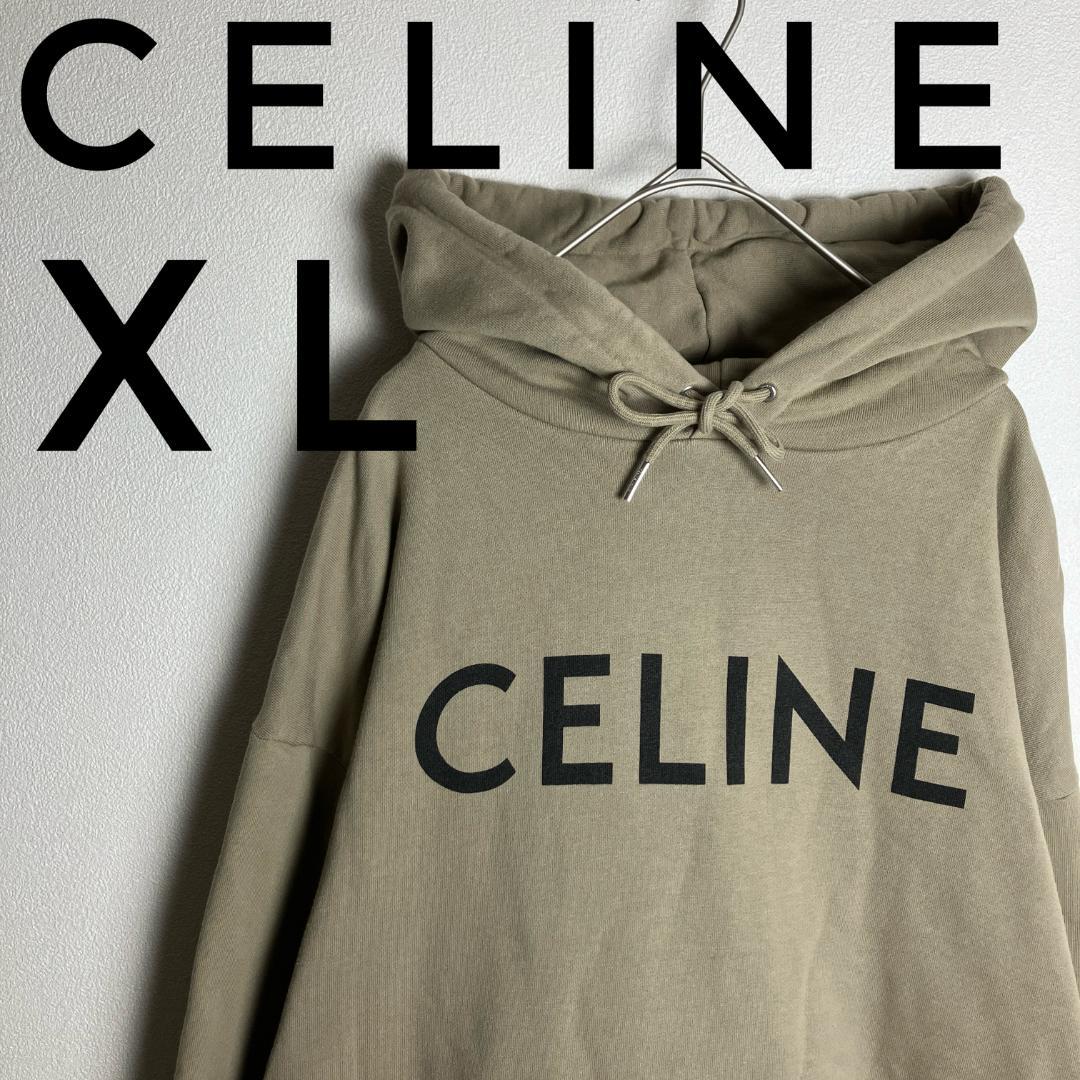 貴重カラー！】celine◇クラシックロゴパーカー プルオーバー カーキXL