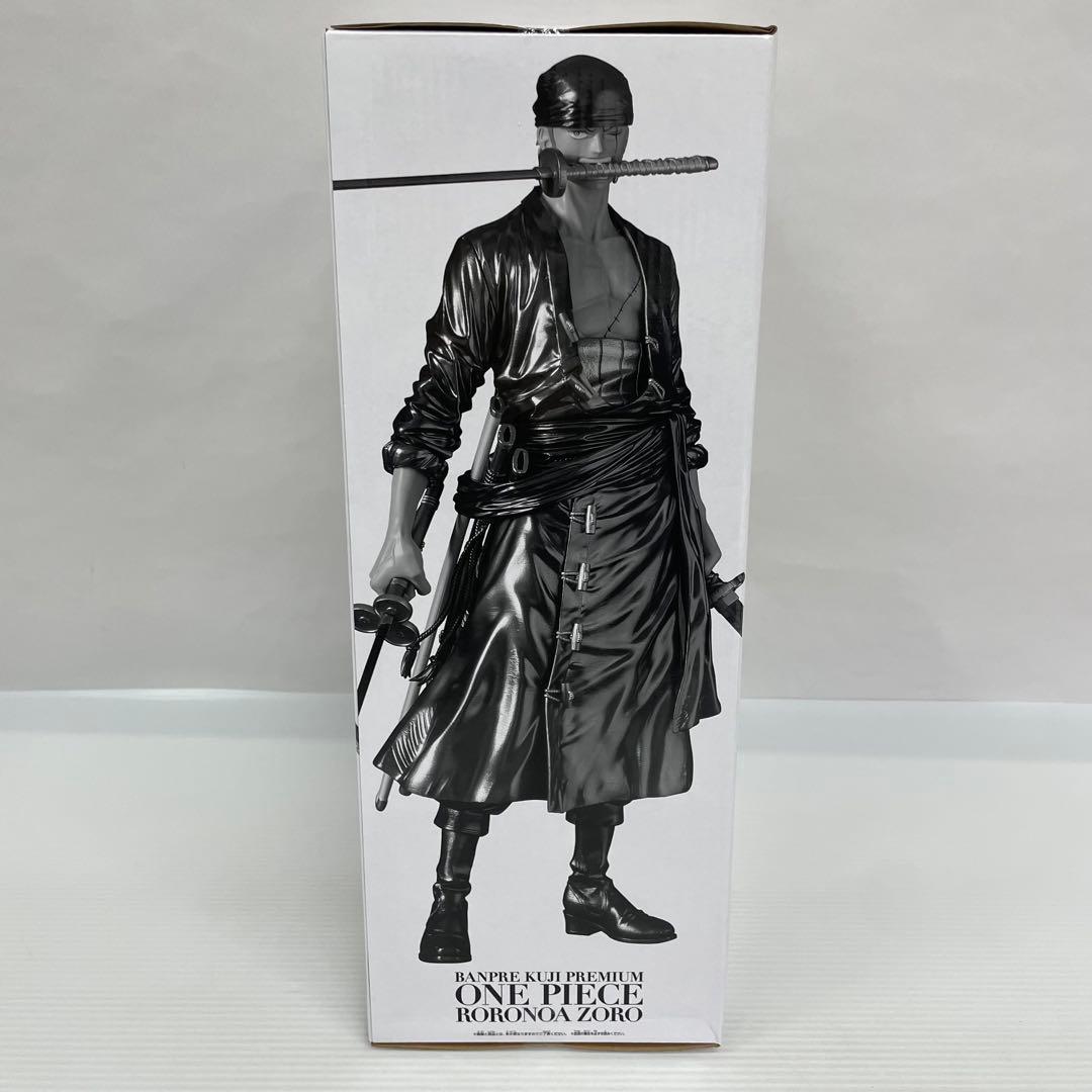 kntoy52-2175バンプレくじ　ロロノア・ゾロ A賞　ブラシカラー　半券付